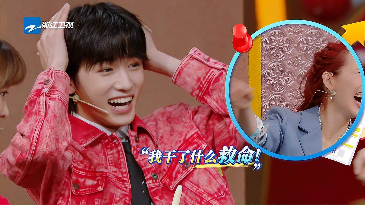 马来西亚队逆转中国队，黄鸭组合高光表现