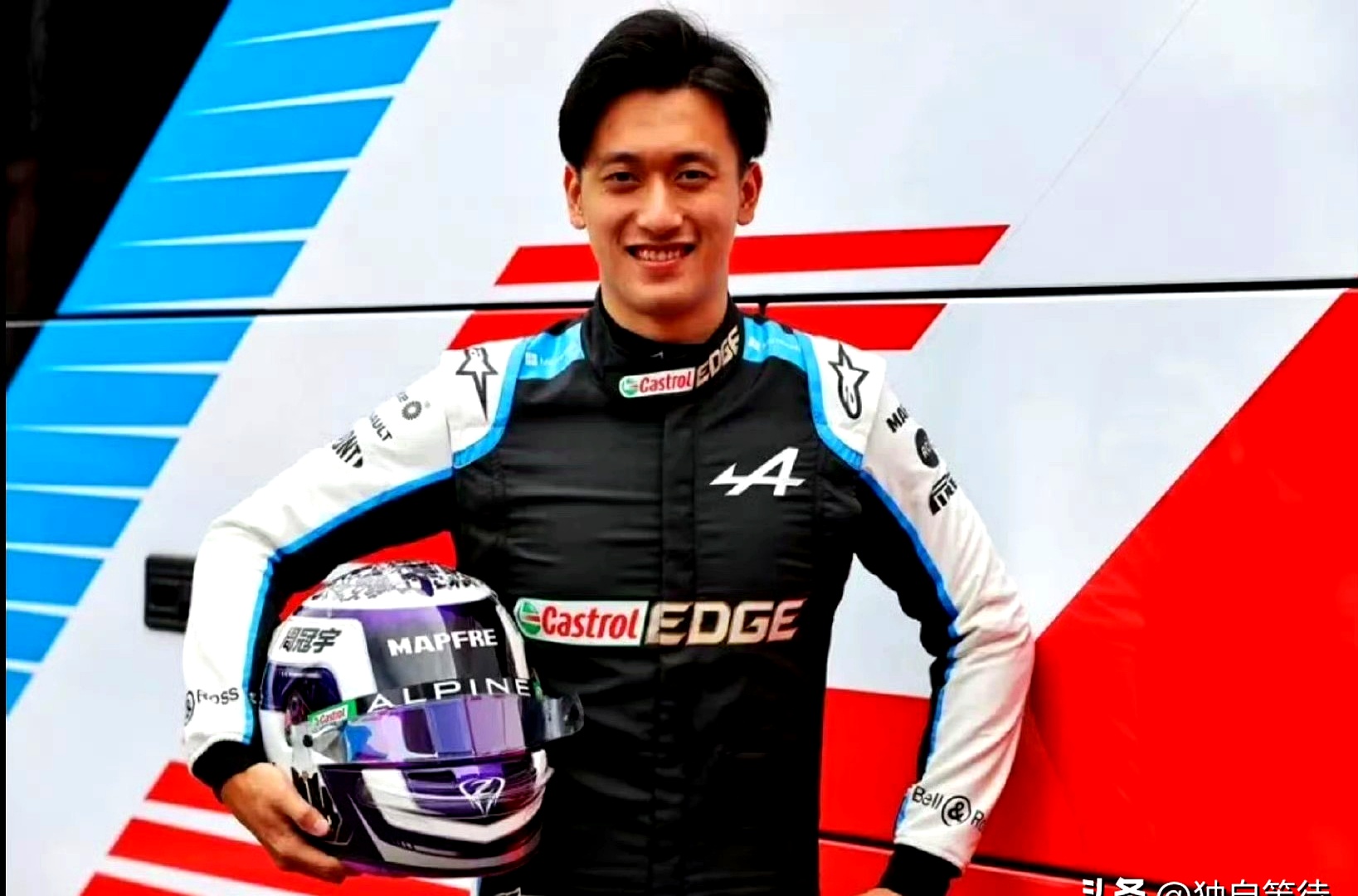 红牛车队绝杀阿斯顿马丁，周冠宇状态火热