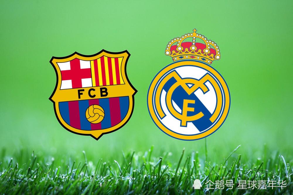 土耳其横扫马德里竞技，孔德带队取胜