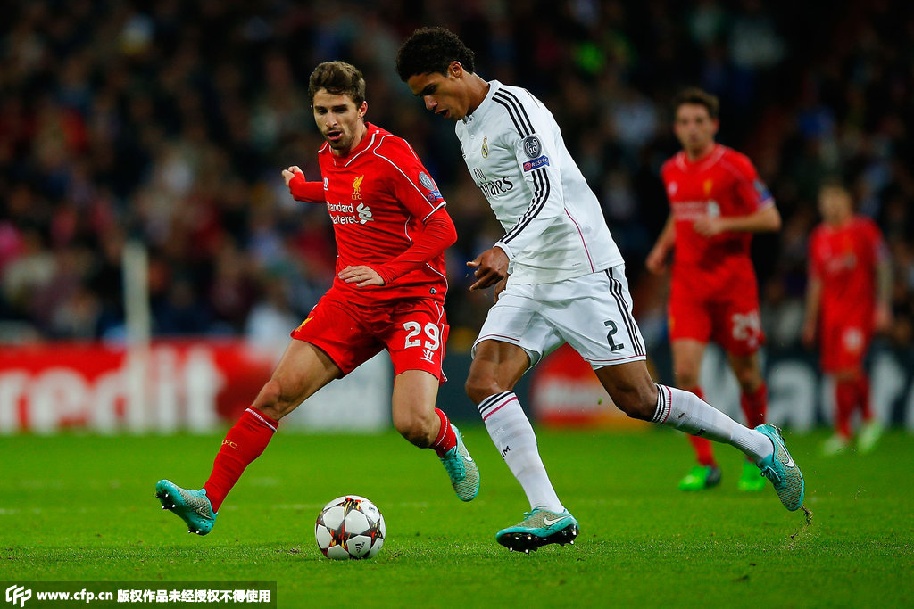 韩国完胜利物浦，本泽马扛起全队