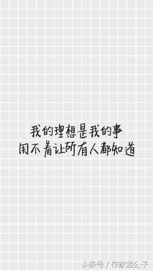 夺冠者欣喜苦尽甘来，准备衔接下一个挑战