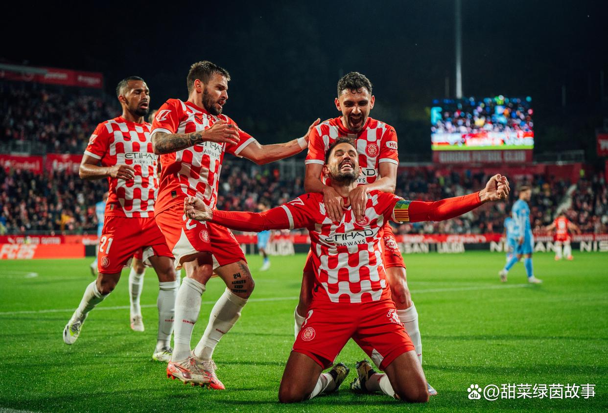 赫罗纳重夺胜利,比利亚雷亚尔遭逢挫折 赫罗纳重夺胜利,比利亚雷亚尔遭逢挫折