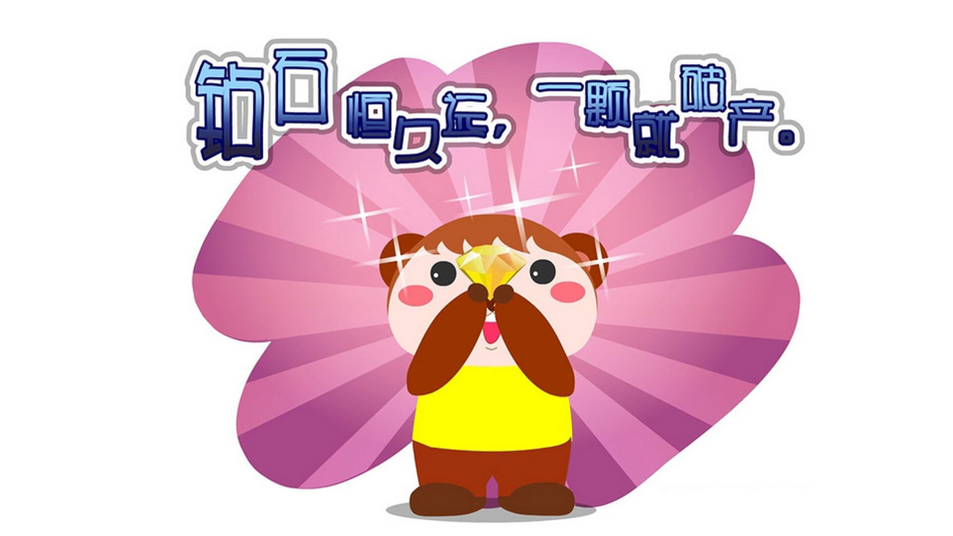 帕尔默的爆发与摩洛哥的野望，多特蒙德遭遇战术血洗