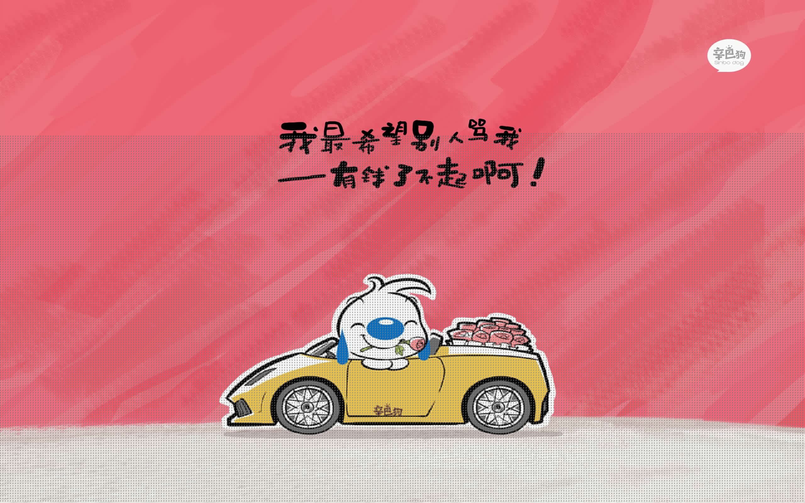 赛道之外，F1新赛季揭幕战之夜，伦纳德如何成为全场焦点